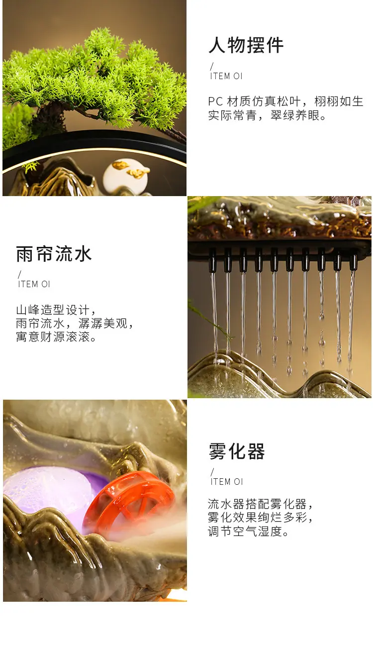 详情-08.jpg