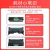 Para cartucho de tóner Lenovo LJ6700DN cartucho de tóner para impresora LJ6700DN cartucho de tinta 6700dn cartucho de tóner LTX381