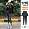 Roupas femininas emagrecedoras plus size 100kg Primavera e outono fino conjunto falso de duas peças calça legging de cintura alta para mulheres plus size, saia evasê, calça saia justa ao corpo
