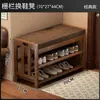 Banqueta para cambiar zapatos para la entrada, uso doméstico, sensación de lujo ligero y alta gama, zapatero integrado con asiento, se puede usar como zapatero en la entrada