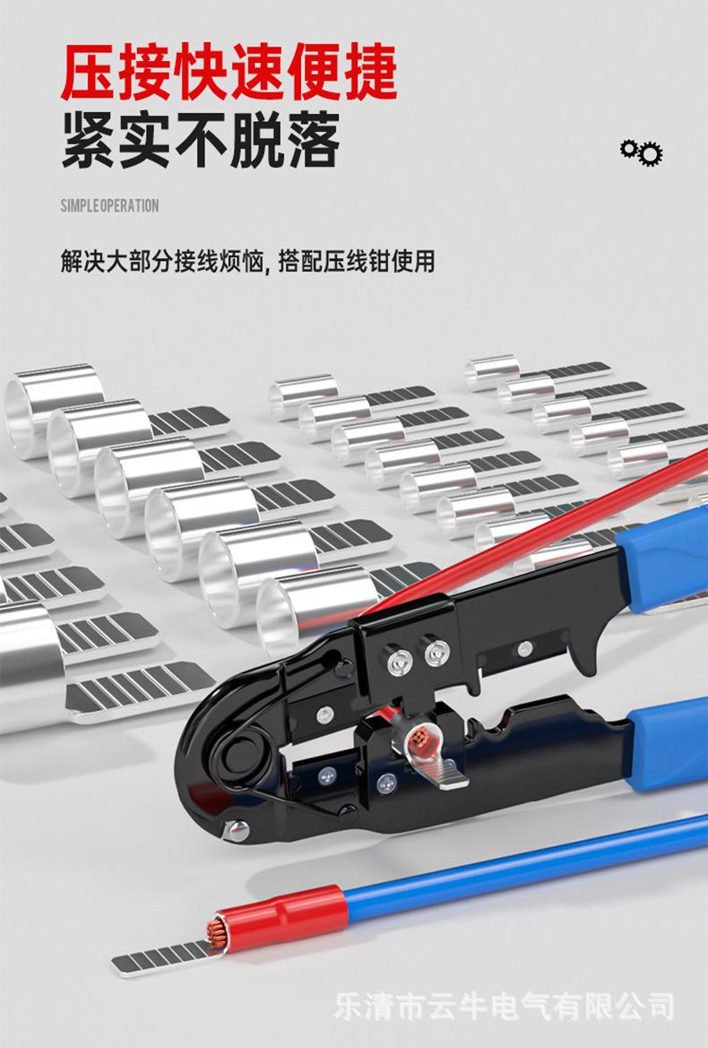 详情页_06.jpg