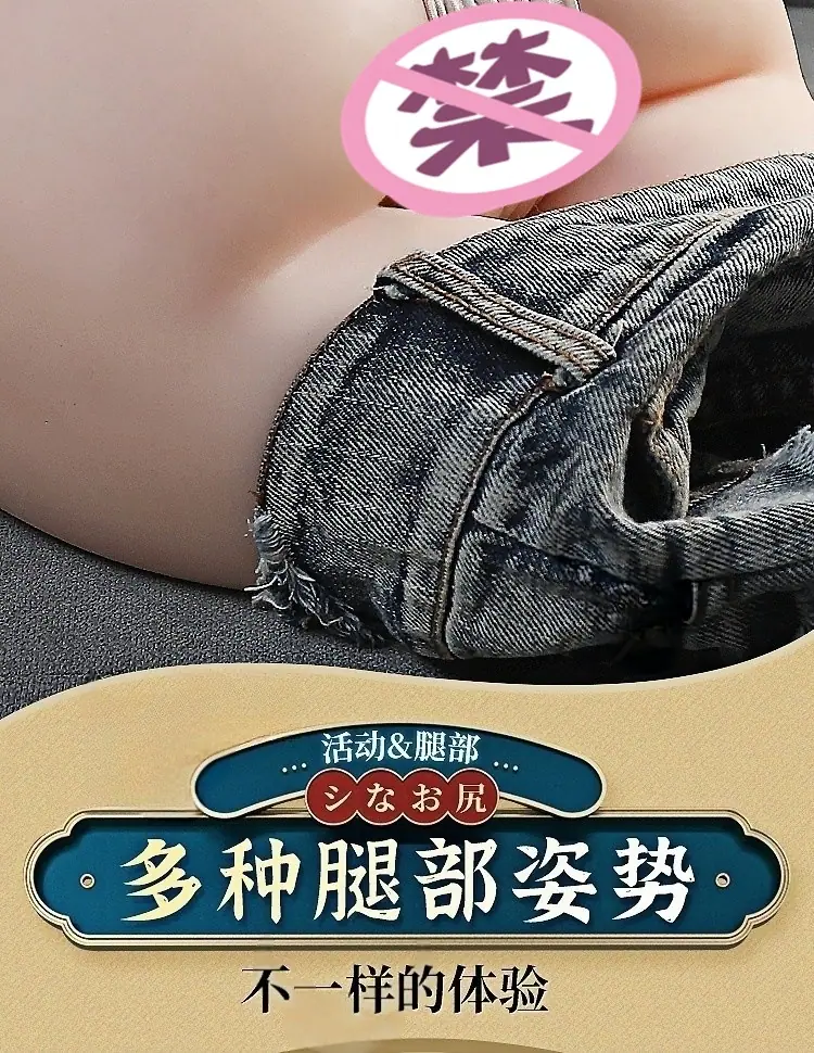 蜜桃屁股详情页2_01_07