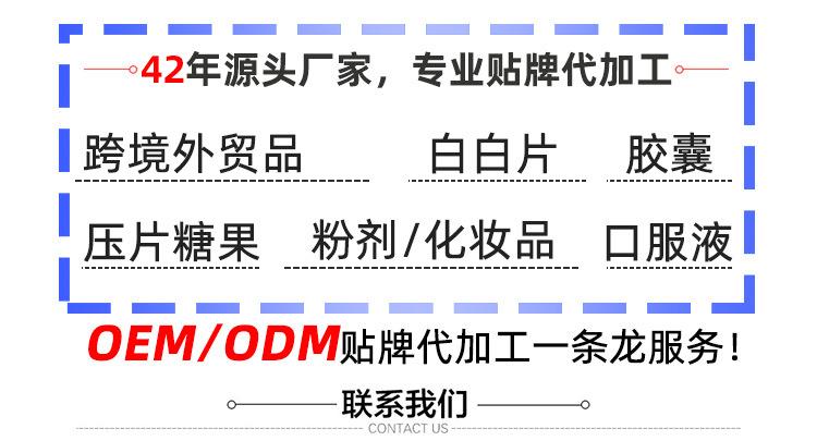42年详情第一张
