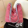 Bolsas para Mujer 2026 Modelos Nuevos, Bolsos Tote de Gran Capacidad de Moda, Bolsos de Tela, Bolsos de Hombro Versátiles a la Moda, Bolsos Cubo para el Trabajo