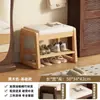 Banqueta para cambiar zapatos para recibidor, uso doméstico, con asiento y almacenamiento, estilo nórdico nuevo, estrecha, ahorra espacio, zapatero de pie