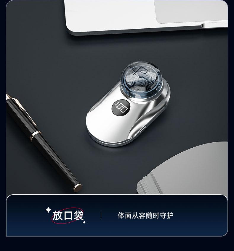 详情_14