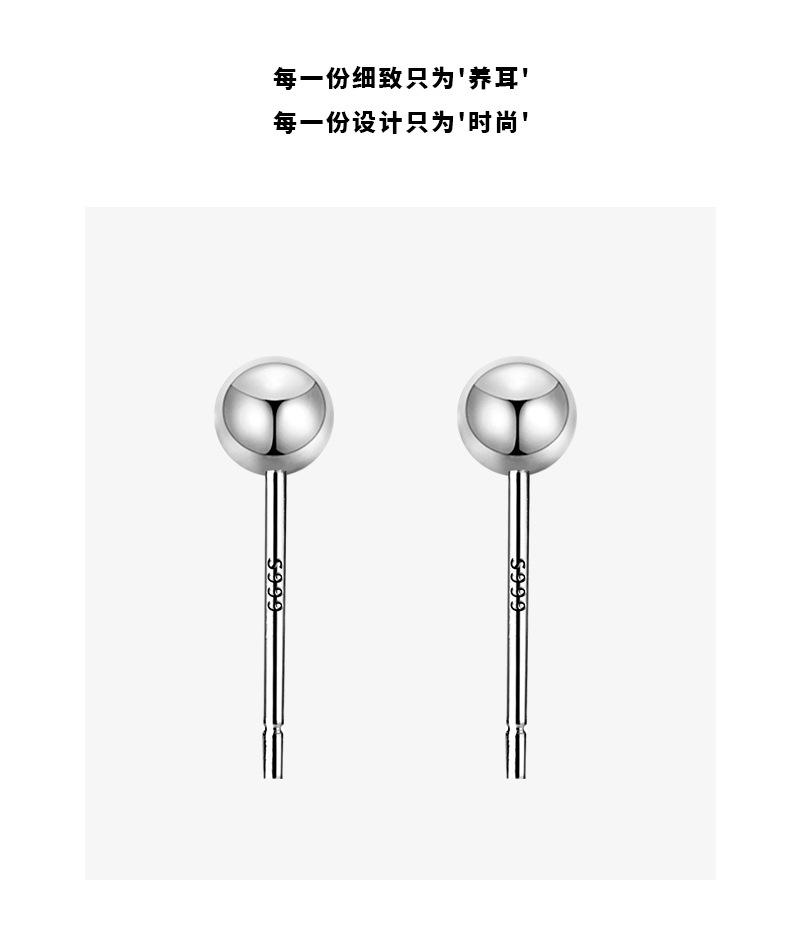 详情页_05.jpg