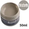 Tinta de reparo para couro para couro danificado, tinta que muda de cor para sofás, artigos de couro, bolsas de couro e sapatos de couro