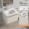 Gabinete de Baño Grande de Acero Inoxidable con Arco Lavabo Integrado para Baño Combinación de Gabinete Lavamanos con Fregadero Retenedor de Agua