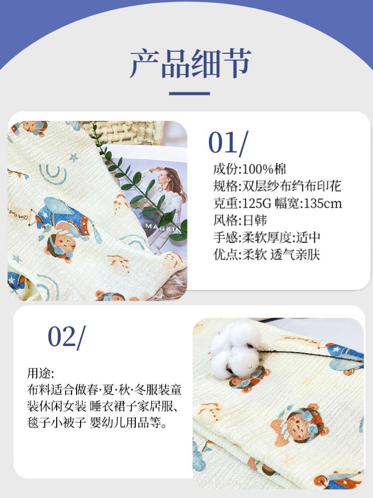 微信图片_20240428004815.png