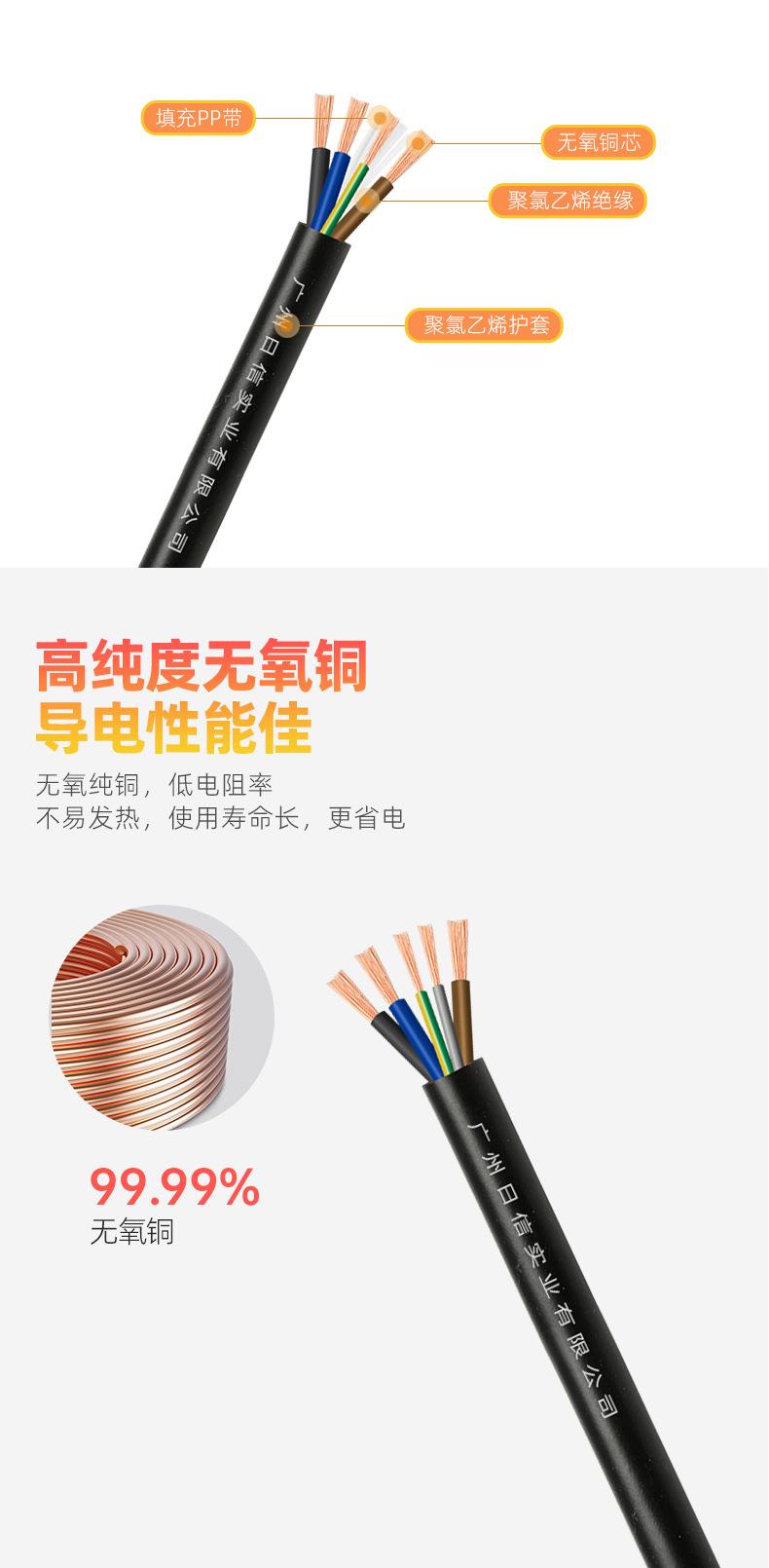 详情页_02.jpg