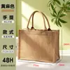Bolsas de Juta Personalizadas Bolsas Tote de Linho e Juta Lisas Podem Imprimir Logo Bolsas de Presente para Doces de Casamento Feitas Sob Medida