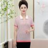 Roupa de Verão para Mulheres de Meia-Idade, Suéter de Tricô Estilo Mãe com Gola Reversível, Blusa de Seda Gelada de Manga Curta para Mães de 40-50 Anos