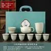 Conjunto de Chá de Viagem Forno Ru com Bule e Xícaras de Chá, Adequado para Chá Gongfu, Presentes de Abertura de Negócios para Empresas, Impressão de Logotipo Disponível, Folhas de Chá Incluídas