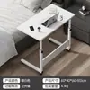 Mesa de Noche Móvil Dormitorio Mesa Pequeña Mesa Sencilla para Computadora Escritorio de Dormitorio Hogar Estudiante Mesa Elevable Perezosa