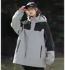Elegante chaqueta cortavientos para hombre para ciclismo, senderismo y montañismo, abrigo con capucha de otoño, chaqueta exterior para pareja, estilo simple ins
