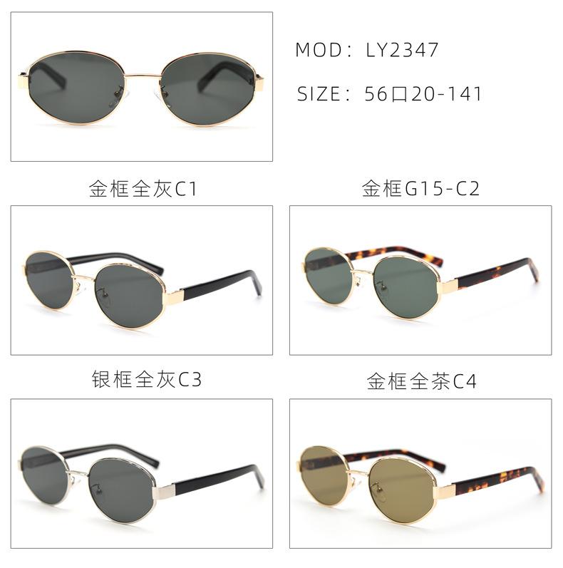全色.jpg