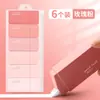 Cinta correctora degradada para estudiantes, cinta correctora de alta apariencia, cinta correctora para niñas, estudiantes de secundaria y preparatoria, cinta correctora de palabras