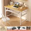 Escritorio de Computadora Plegable para Uso en Casa, Escritorio de Dormitorio, Escritorio de Oficina, Escritorio de Escritura para Estudiantes, Casa de Alquiler, Mesa Rectangular Sin Instalación