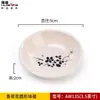 Prato com Sabor de Melamina Prato Comercial Japonês Restaurante de Hot Pot Molho para Mergulhar Restaurante de Hotel Prato Pequeno Plástico Imitação de Porcelana Prato para Petiscos