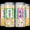 Houtian Madera Hierbas Semilla de Loto Lirio Tremella Combinación Acompañamiento Productos Secos Dátiles Rojos y Goji Trozos Pegajosos Estofados No Especiales Silvestres