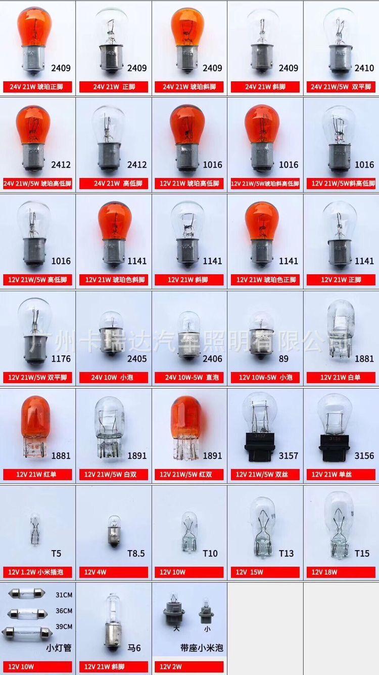 QQ图片20190723151308