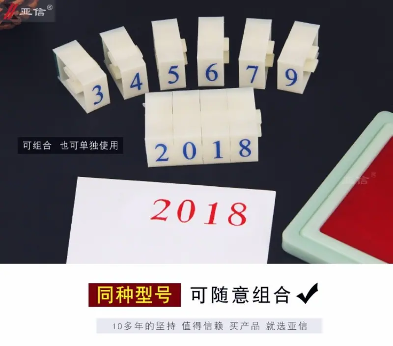 2021090877