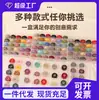 Envío gratuito en caja 16 colores hilo de algodón frotado a mano cuerda oculta línea de texto para jugar línea de juego diy hecho a mano color sólido hilo de algodón frotado a mano cuerda tejida