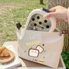 Bolsa de almuerzo Maillard con aislamiento térmico grueso, ideal para estudiantes, estudiantes y viajeros de trabajo.