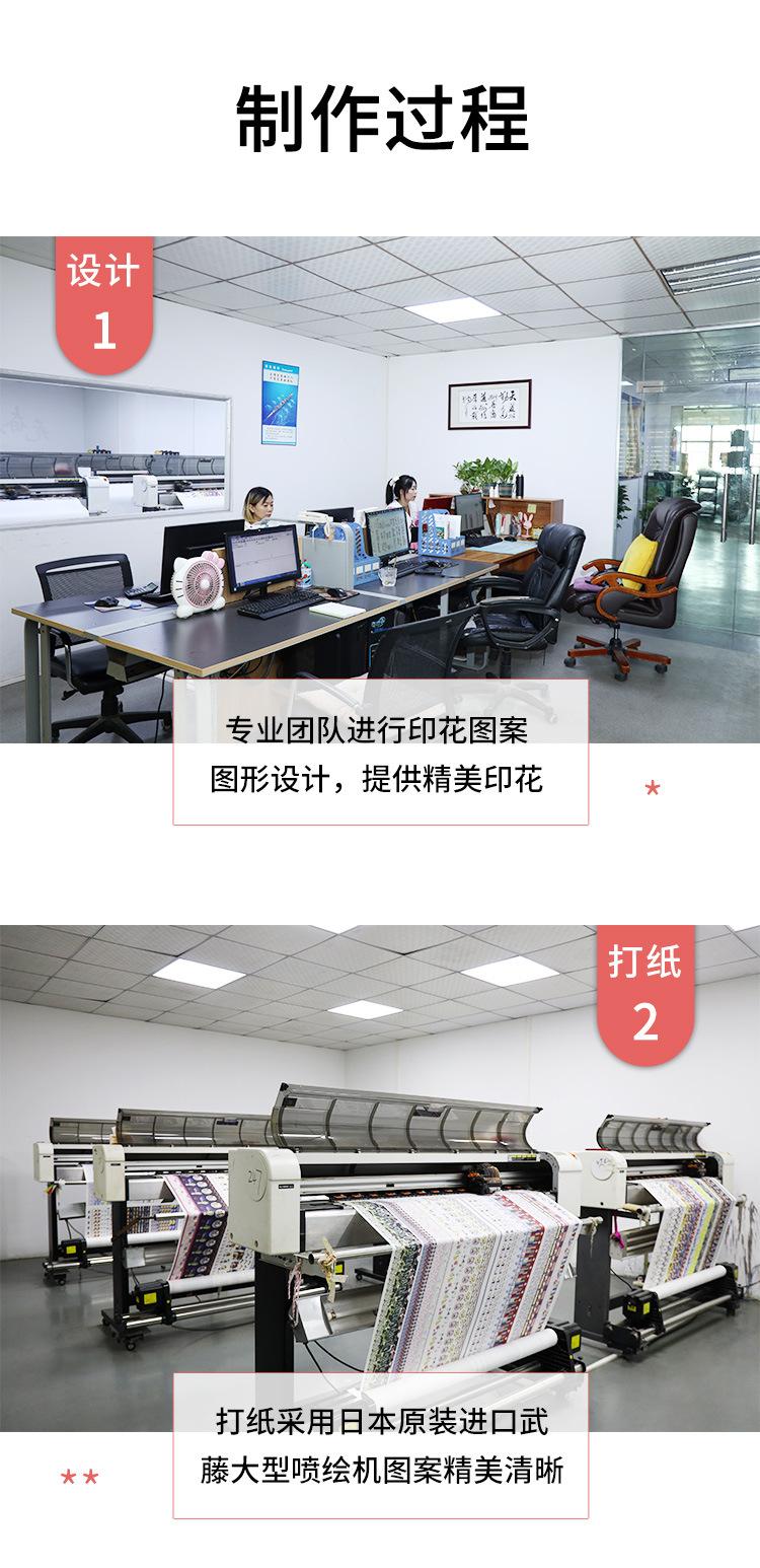 小清新鲜花丝带