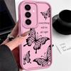 Adecuado para Funda de Teléfono Móvil Samsung S24Ultra Mariposa S23 Color Puro Carcasa Blanda A55 Tianyan Cubierta Protectora Anticaídas