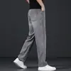 Novedad de Verano 2026: Jeans Ligeros de Tencel Lyocell para Hombre, Corte Holgado, Versátiles, Cómodos Jeans de Pierna Ancha para Hombre
