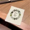 Isla Bosque RamasPulsera Original de Cristal Verde Natural con Jade, Fluorita, Cuarzo Verde Rutilado y Diseño Vintage Estilo Bosque