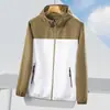 Jaqueta Leve e Respirável de Couro de Verão Nova com Combinação de Cores, com Capuz, Elástica, Moda Casual, Roupa de Proteção Solar para Homens e Mulheres, Roupa para Uso ao Ar Livre