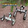 Silla de Pesca de Aleación de Aluminio Soporte Doble para Cañas Montaje Universal Silla de Pesca Engrosada Soporte Doble Grande para Cañas Asiento Accesorios de Pesca