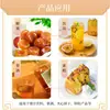 Xingzhu Suco de Maracujá Congelado Sem Sementes Suco Original Geleia Chá com Leite Bebida Alimento Especial Matéria-Prima Comercial Fabricante Atacado
