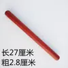 Rodillo de madera de azufaifo, rodillo casero de madera maciza, rodillo comercial, no hecho de madera de peral, disponible en tamaños grande y pequeño, para hacer masa de dumplings