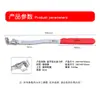 Llave de Extensión Universal Ahorradora de Mano de Obra con Palanca de Torque, Herramienta de Conversión Extensora de Llave de Doble Propósito Abierta y Cerrada