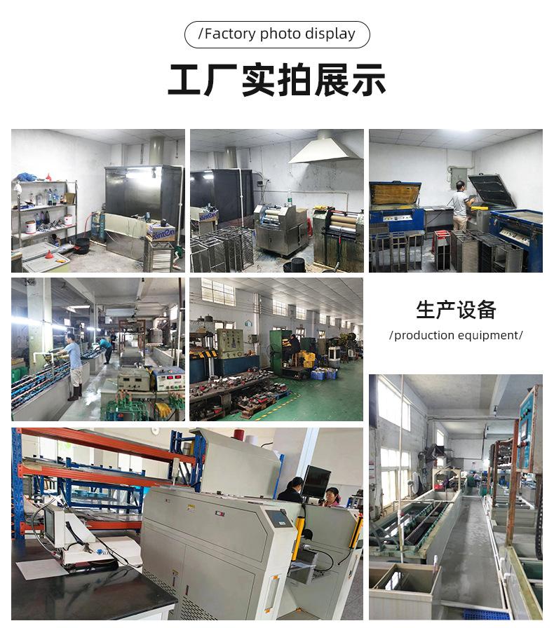供应金属铝标牌门业门窗五金铭牌高光拉丝铁牌家具标签定制订做