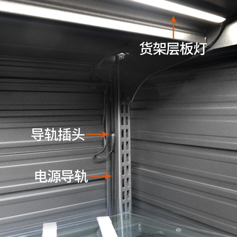 货架轨道插头二线磁吸.jpg