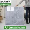 Pegatinas Gruesas para Suelo Autoadhesivas Azulejos de Suelo Pegatinas Suelo de Cemento Cuero Alfombrillas Domésticas para Suelo Al por Mayor Al por Mayor