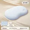 Almofada Infantil de Silicone 4D Proteção Científica da Coluna Bebê Lavável à Máquina Respirável Antibacteriana Jardim de Infância Escola Primária Núcleo de Almofada Especial
