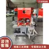 Máquina sierra para cantear bordes de forma semicircular, maquinaria de construcción para corte con alimentación automática, sierra para procesar y cortar material para cantear bordes de troncos