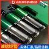 Principio de Funcionamiento del Extractor Hidráulico Dividido Dyf-5 Suministro Directo del Fabricante Producción Extractor Hidráulico Dividido