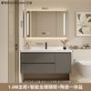 Combinación de Gabinete Inteligente para Baño Estilo Crema Lujo Ligero Moderno Simple Baño Cerámica Lavabo Integrado Lavabo Lavabo