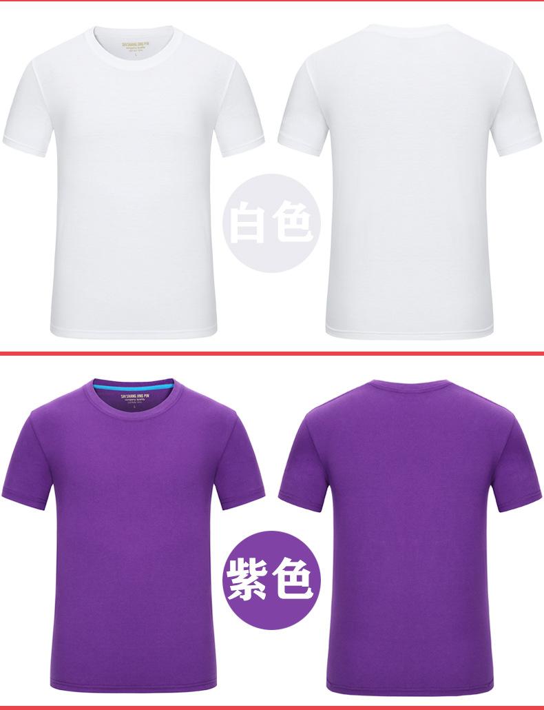 0303详情_14.jpg