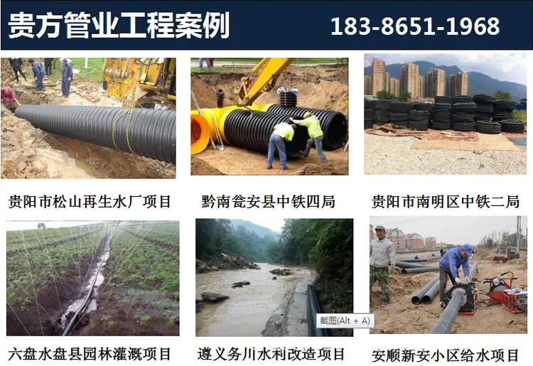002工程案例.jpg