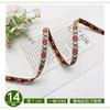 Fábrica Estilo Étnico Acessórios de Fita Poliéster Retro Computador Jacquard Cinto Roupas Bagagem Sapatos Chapéu Decoração Atacado