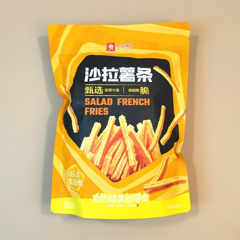 沙拉薯条003137