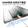 [Carga Súper Rápida] Cable de Datos de Silicona Magnético Multicolor para Almacenamiento Adecuado para Carga Rápida de Apple, Huawei y Android